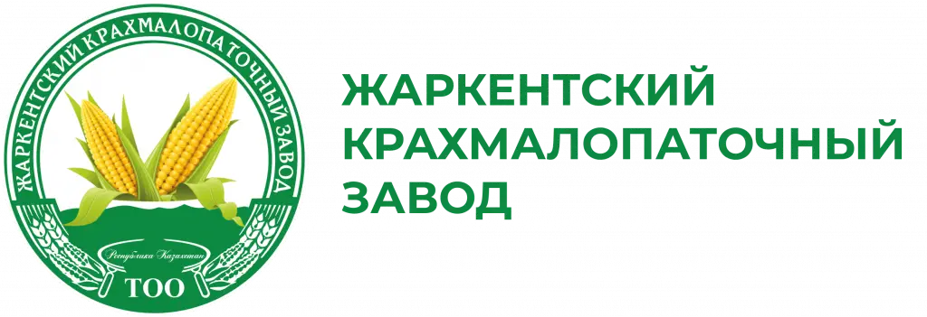 Логотип Жаркентского крахмалопаточного завода