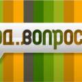 Жаркентский Крахмалопаточный Завод