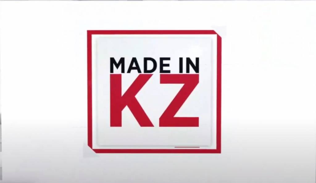 Made in Kazakhstan