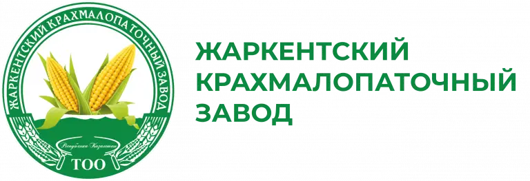 Логотип Жаркентского крахмалопаточного завода